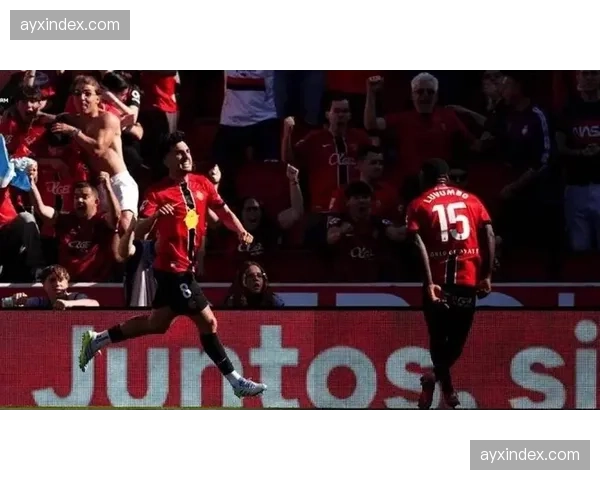 马略卡2-1爆冷击败皇马，主场创造奇迹